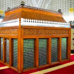 Imam e Azam Abu Hanifa رضی اللہ عنہ