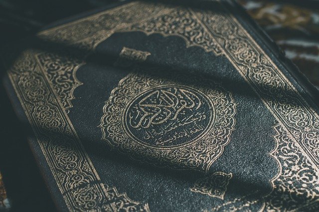 Quran e Pak Ki Zaroorat, Ahmiyat Aur Fawaid